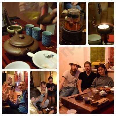 Чайный клуб "Аватара"