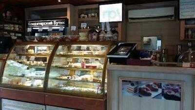Кондитерский бутик