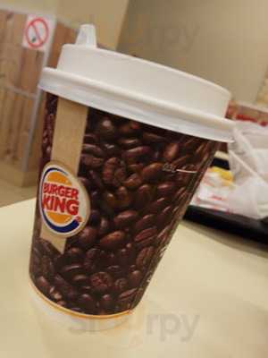 Бургер кинг