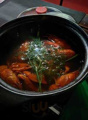 Первая Раковая