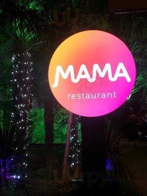 МАМА Ресторан