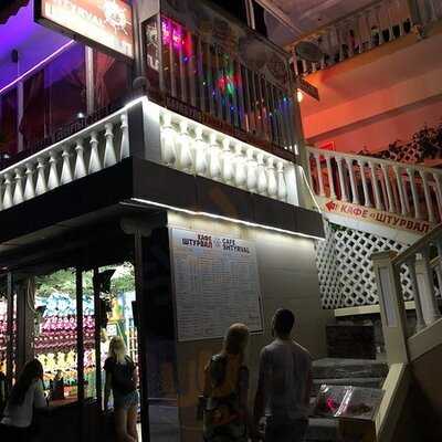 Кафе Штурвал