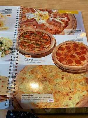 Брекфастерия