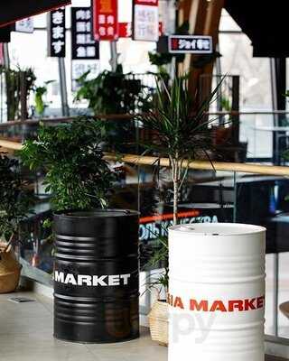 Азия Маркет