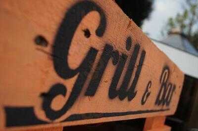 Megapolis Bar & Grill