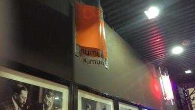 Питькофе Шахматы