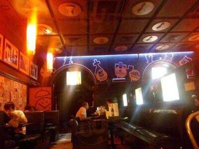 Питькофе Шахматы