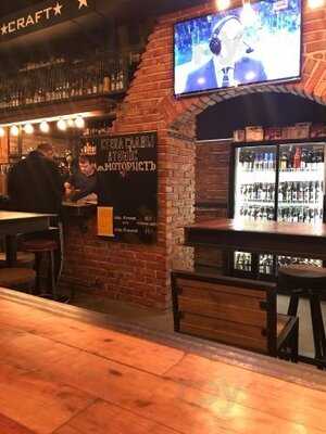 Крафт бар Мотористъ