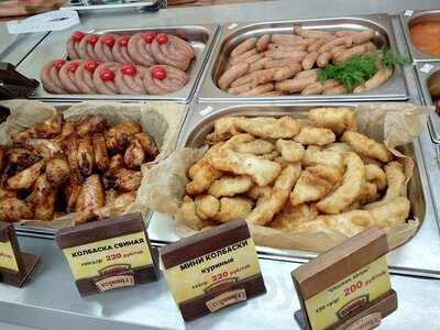 Ресторан Горница