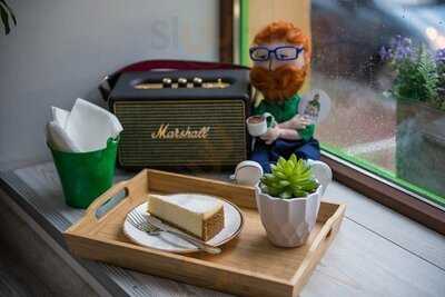 Иван-Кофеман