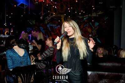 Соловей Караоке Бар