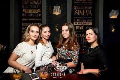 Соловей Караоке Бар