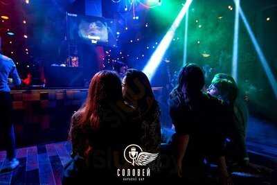 Соловей Караоке Бар