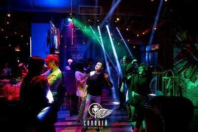 Соловей Караоке Бар