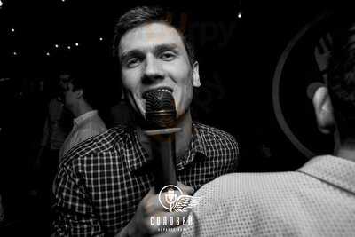 Соловей Караоке Бар