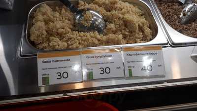 Ложка-Поварешка