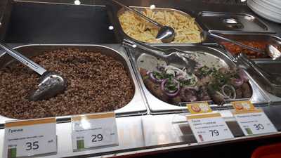 Ложка-Поварешка