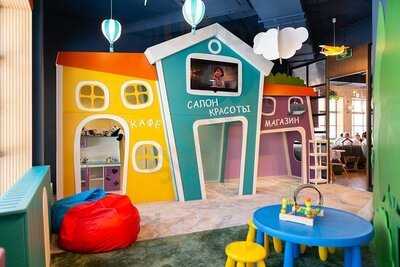 VasilchukÍ Chaihona №1