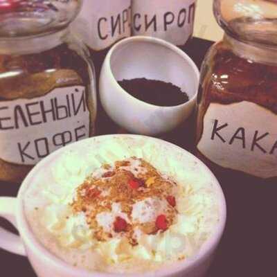 Антикафе "Хорошо"