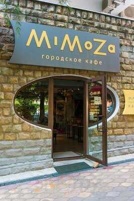 Кафе МиМоЗа