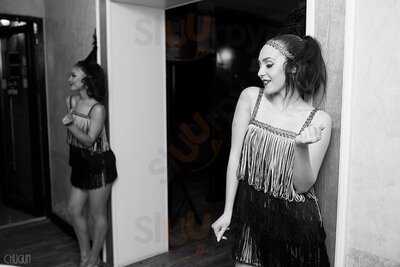 Кафе-бар Рафинад