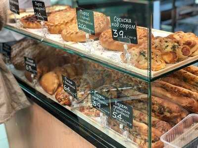 Столовая в Виноградном переулке