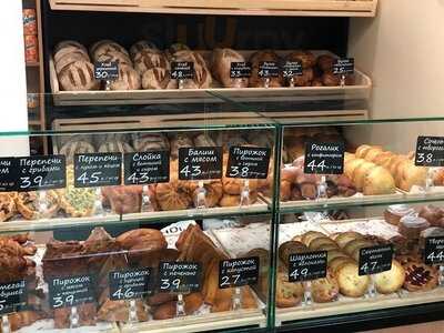 Столовая в Виноградном переулке