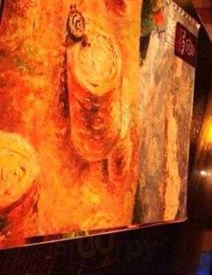 Питькофе Экстрим