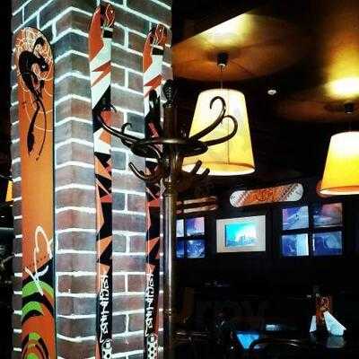 Питькофе Экстрим