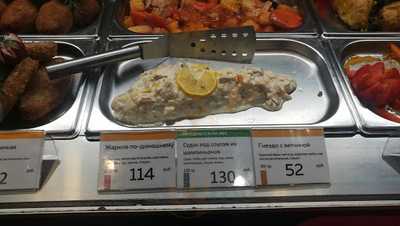 Ложка-Поварешка