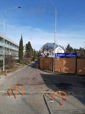 Хороший кофе