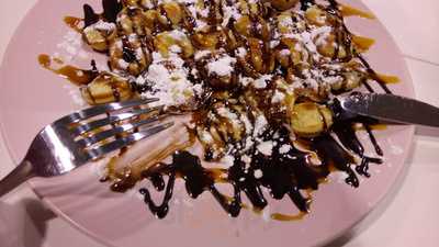 Баскин Роббинс