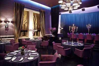 Черная Магнолия