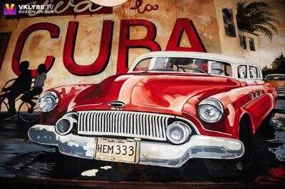 Cuba Libre Bar