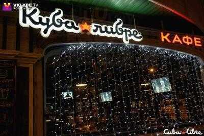 Cuba Libre Bar