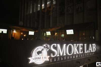 Гастро-бар Smoke Lab