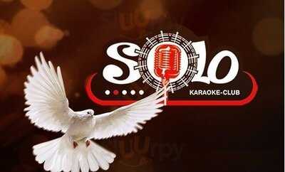 Караоке Соло