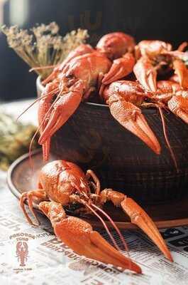 Раковая Тема