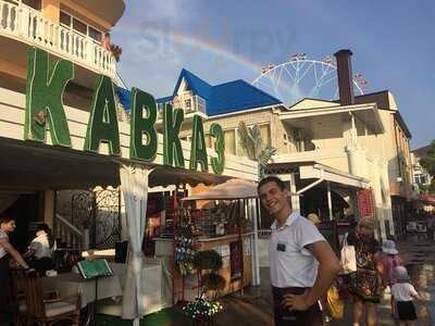 Ресторан Кавказ