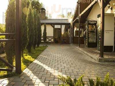 Кафе Уголёк