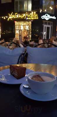 Хлебная лавка