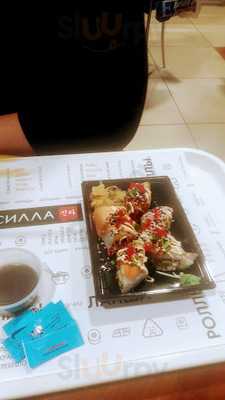 Макдональдс