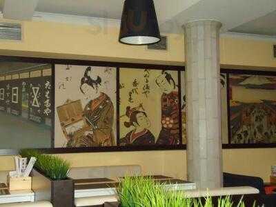 Сакура-экспресс