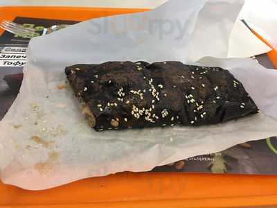 Вкуснолюбов