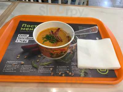 Вкуснолюбов