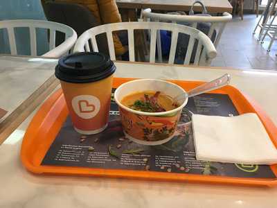 Вкуснолюбов