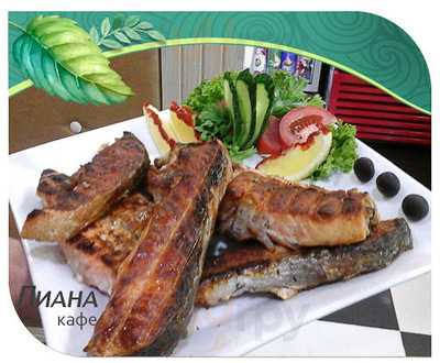 Кафе "Лиана"