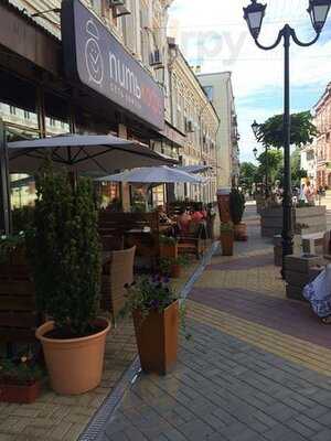 Питькофе Почта