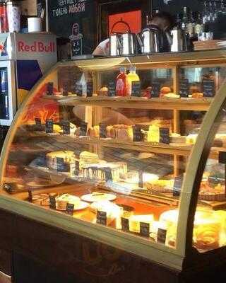 Питькофе Почта