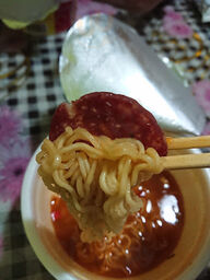 Профсоюзная